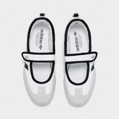 Women's adidas Originals Samba Jane Casual Shoes - Part 2 - Cloud White/Core Black/Silver Metallic - Top view