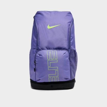 Nithtke Varsity Hoops Elite Backpack (32L) - Dusty Amethyst/Volt