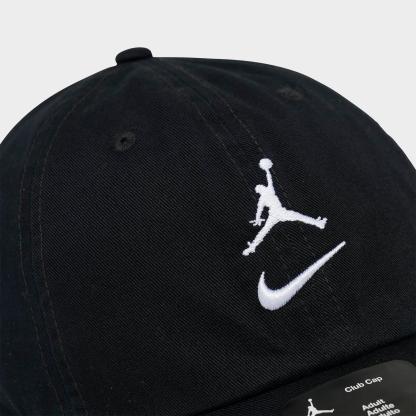 Jordan Stacked Logo Club Strapback Hat - Black/White - view 6