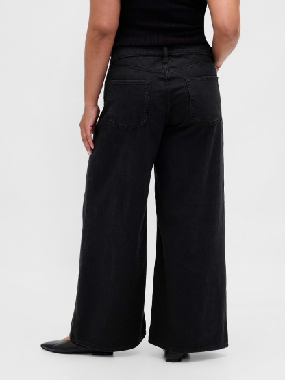 Low Slung Extra Baggy Jeans - Black