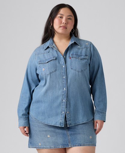 Levi's Trendy Plus Size Essential Western Cotton Shirt - Bee In The Bonnet Western