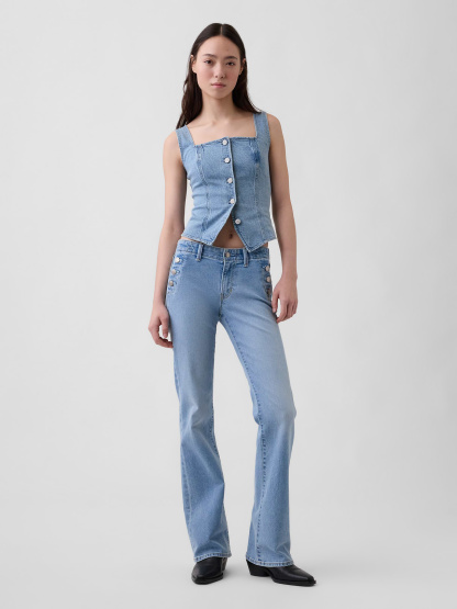 Low Rise Long & Lean Split-Hem Jeans - Sailor blue