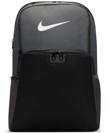 Nike Brasilia 9.5 Training Backpack (Extra Large, 30L) - Iron Grey