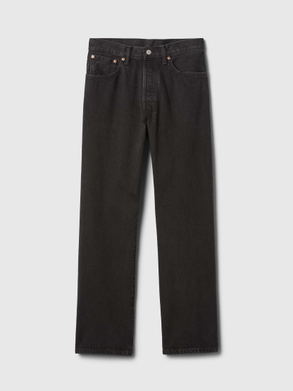 '90s Loose Jeans - Black wash