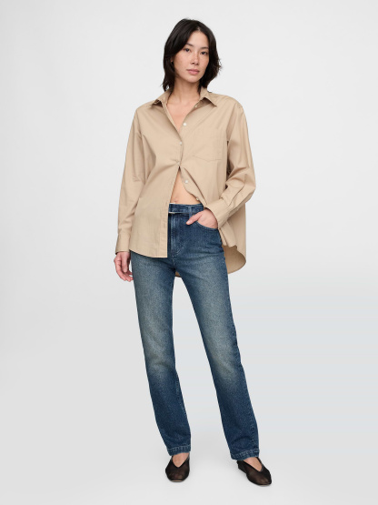 High Rise Twisted-Seam '90s Slim Straight Jeans - Belted dark rinse
