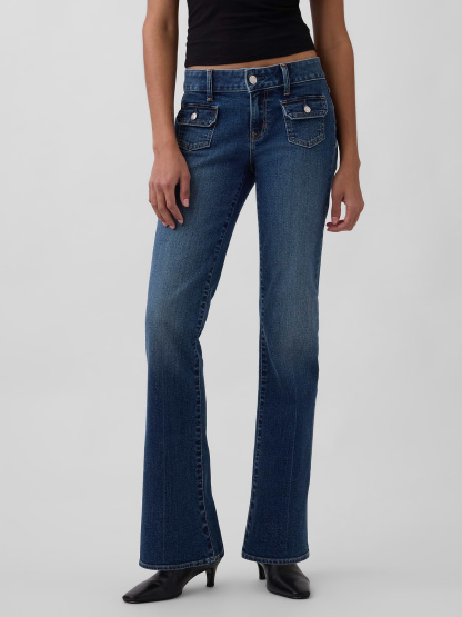 Low Rise Long & Lean Jeans - Medium wash
