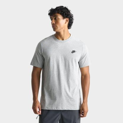 Nithtke Sportswear Club T-Shirt - Part 1 - Dark Grey Heather/Black