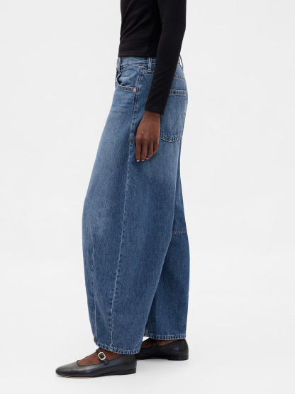 High Rise Horseshoe Jeans - Dark blue indigo