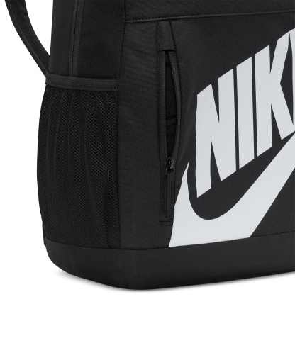 Nike Kids' Elemental Backpack with Pencil Case - Black/Orange/White