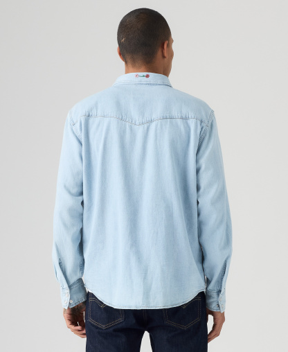 Levi's Men's Premium Relaxed-Fit Western Embroidered Shirt - Spring Flowers