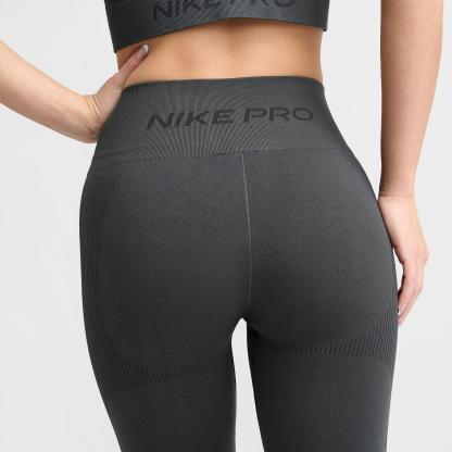 Women's Nike Pro Seamless High-Waisted 7/8 Leggings - Dark Smoke Grey