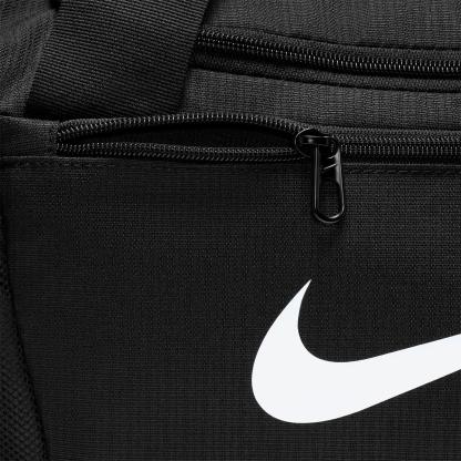 Nithtke Brasilia 9.5 Training Extra Small Duffel Bag (25L) - Black/Black/White