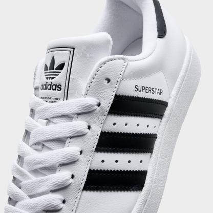 Big Kids' adidas Originals Superstar II Casual Shoes - Cloud White/Core Black/Cloud White - Detail shot