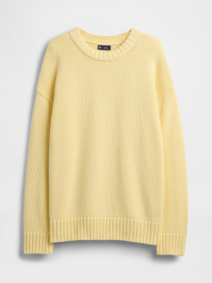 100% Cotton Oversized Sweater - Maize yellow