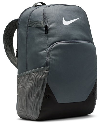 Nike Brasilia Extra Large Backpack (30L) - Smoke Gray