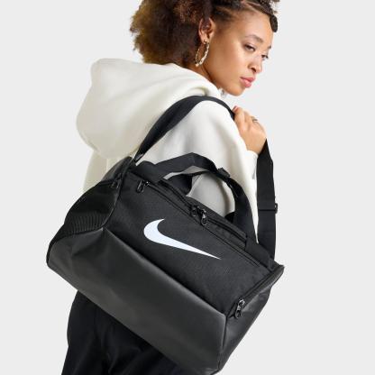 Nike Brasilia 9.5 Training Extra Small Duffel Bag (25L) - Black/Black/White