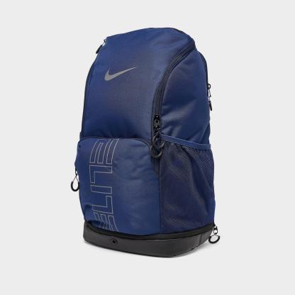 Nike Varsity Hoops Elite Backpack (32L) - Midnight Navy/Black/Iron Grey