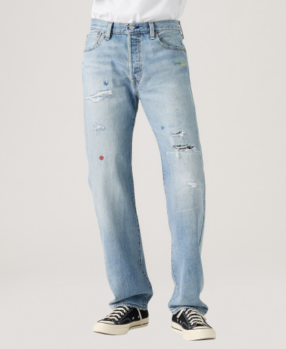 Levi's Men's 501 Straight-Fit Button Fly Stretch Jeans - Fix the car