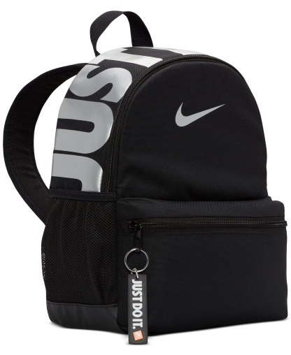 Nike Kids' Brasilia JDI Mini Backpack - Black/White