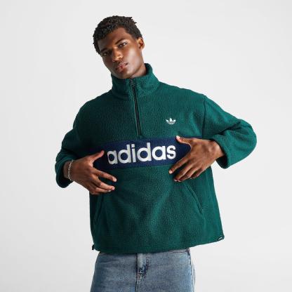 Men's adidas Originals Polar Fleece Half-Zip Pullover Top - Aurora Ivy