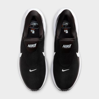 Men's Nithtke Revolution 8 EasyOn Running Shoes - Black/Anthracite/Wolf Grey/White (HQ2414-001) - Top view