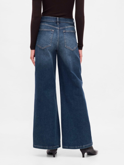 High Rise Stride Cuffed Wide-Leg Jeans - Vintage tint