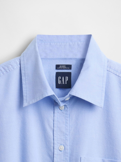 Organic Cotton Poplin Big Shirt - Shirting blue