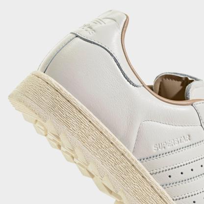 Men's adidas Originals Superstar II Ripple Casual Shoes - Core White/Core White/Warm Sandstone - Detail shot