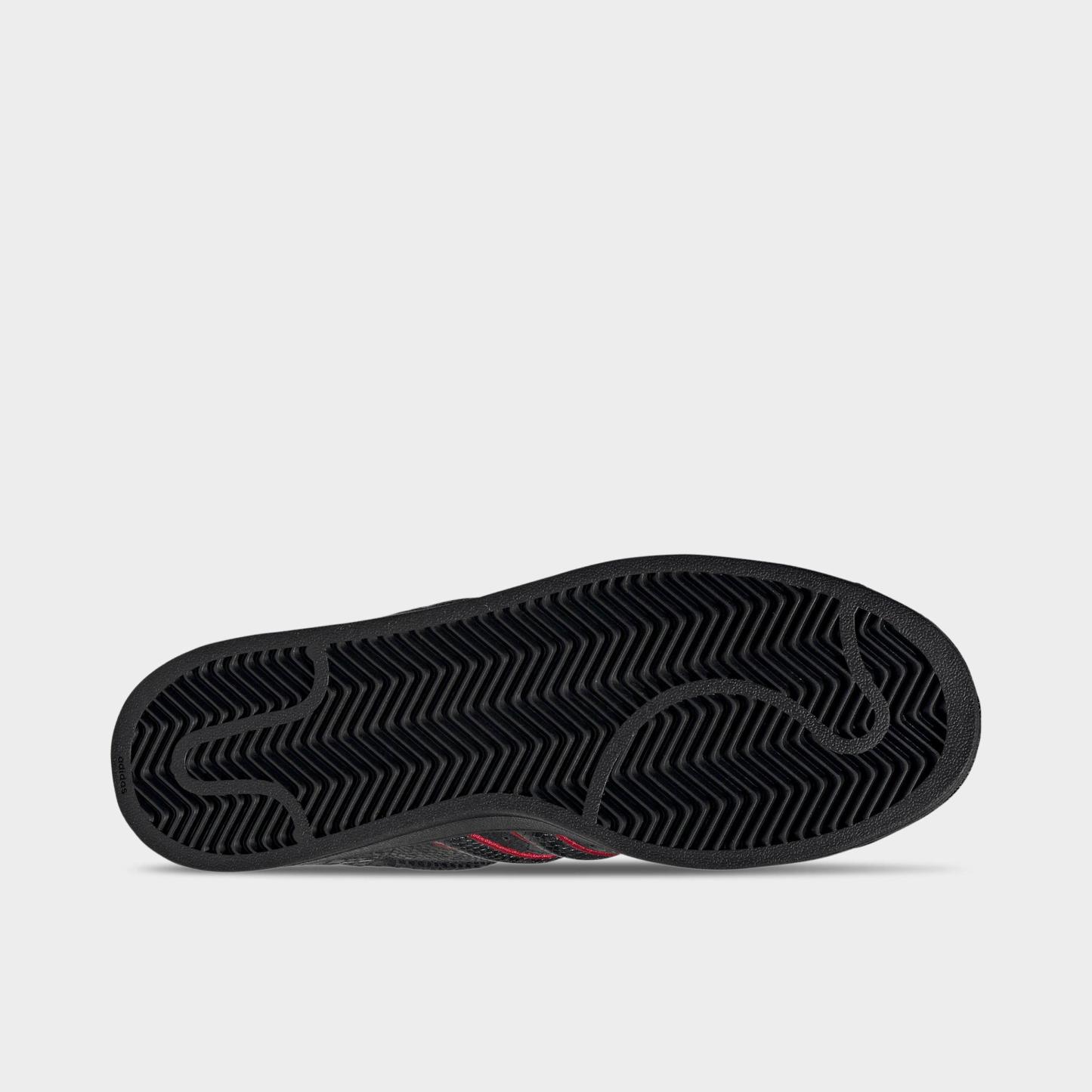 Men's adidas Originals Superstar II Casual Shoes - Part 1 - Core Black/Team Victory Red/Utility Black - Bottom view