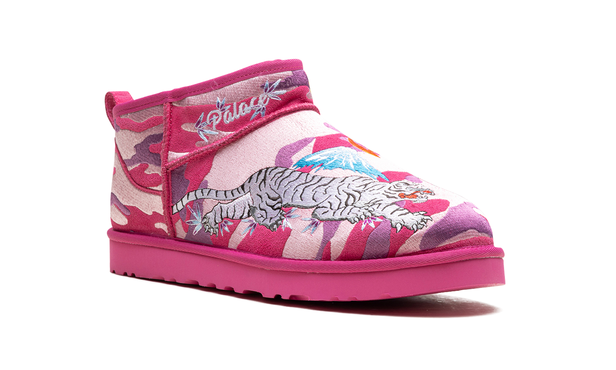 Mini Boot "Palace - Pink Camo" 1172071 PKC - view 7