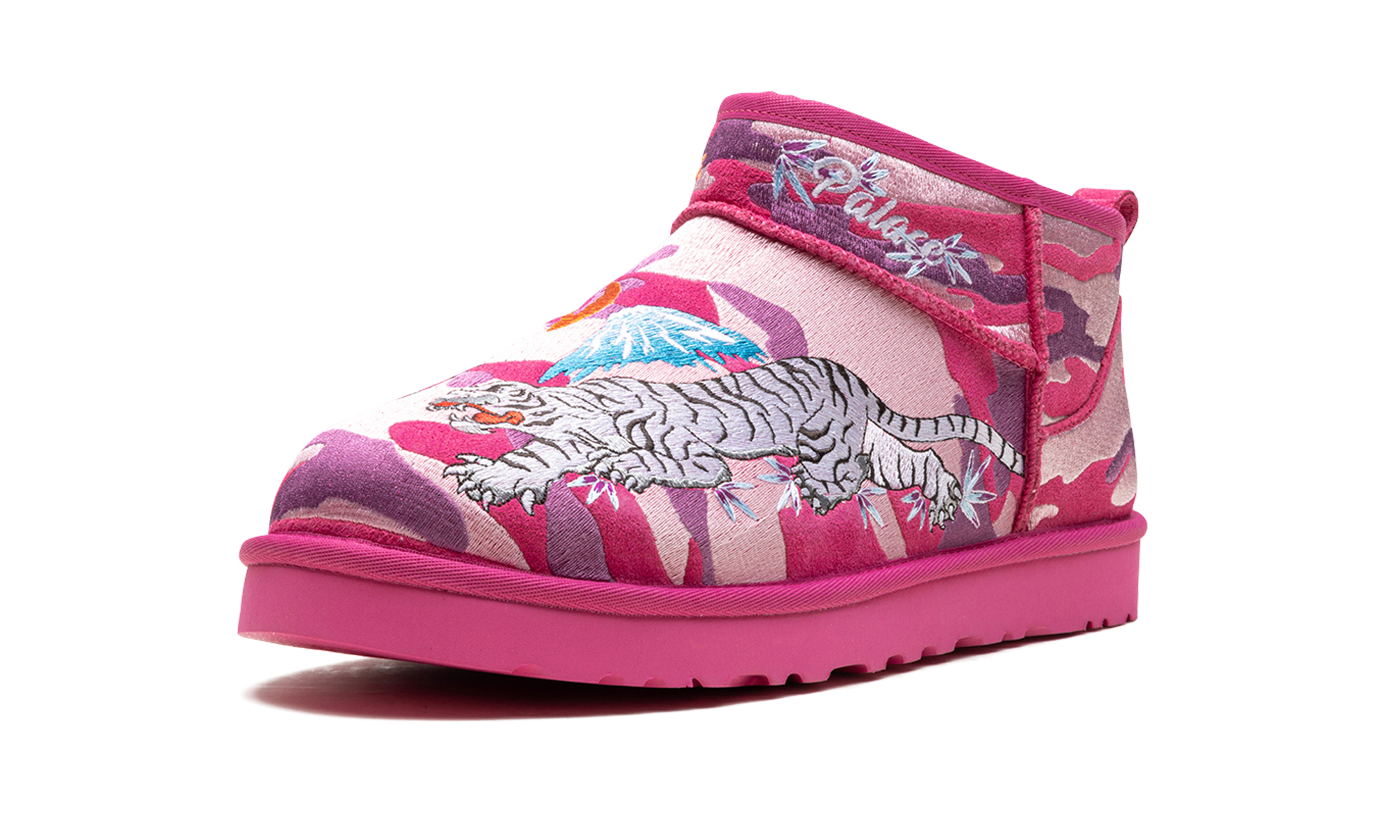 Mini Boot "Palace - Pink Camo" 1172071 PKC - view 4
