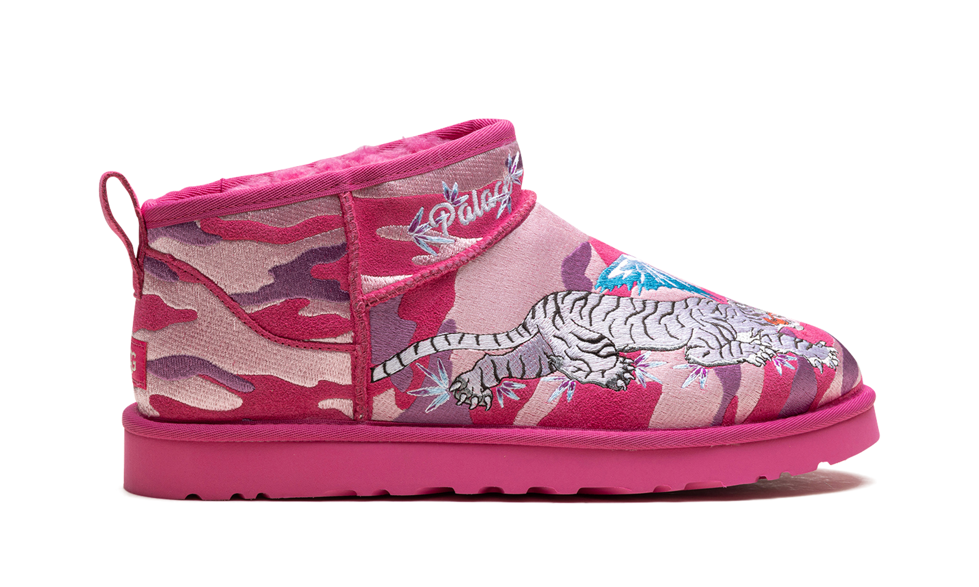 Mini Boot "Palace - Pink Camo" 1172071 PKC - view 6