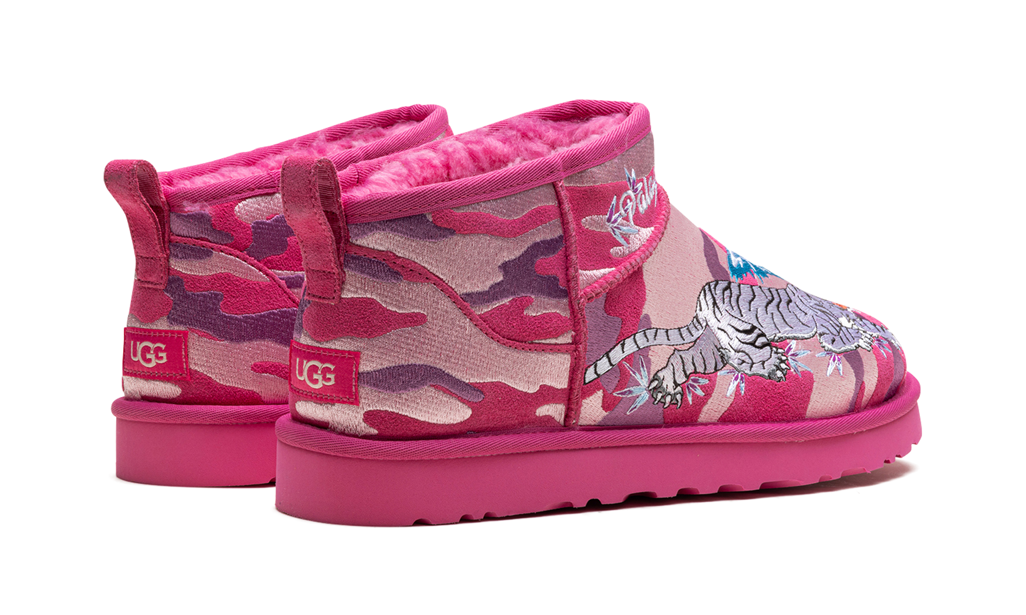 Mini Boot "Palace - Pink Camo" 1172071 PKC - view 3