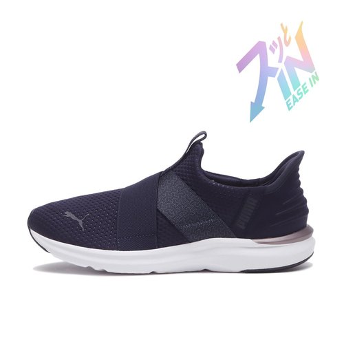 Prowl 3 Ease In Women's Sneakers