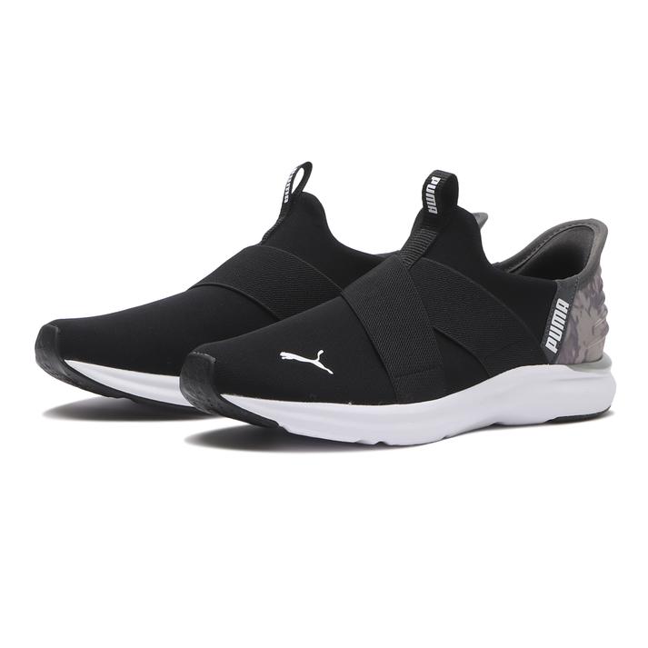 Prowl 3 Ease In Women's Sneakers