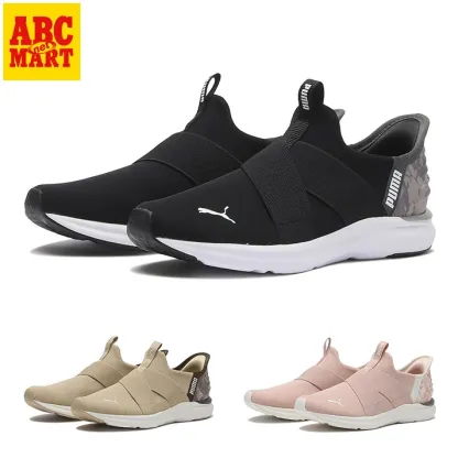 Prowl 3 Ease In Women's Sneakers