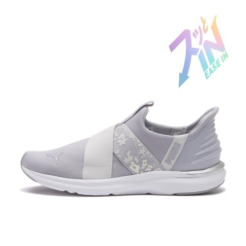 Prowl 3 Ease In Women's Sneakers