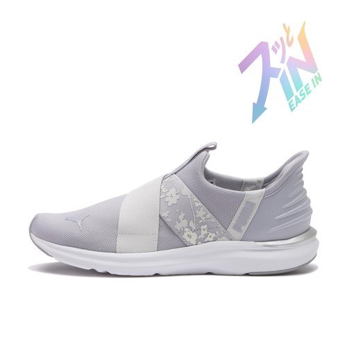 Prowl 3 Ease In Women's Sneakers