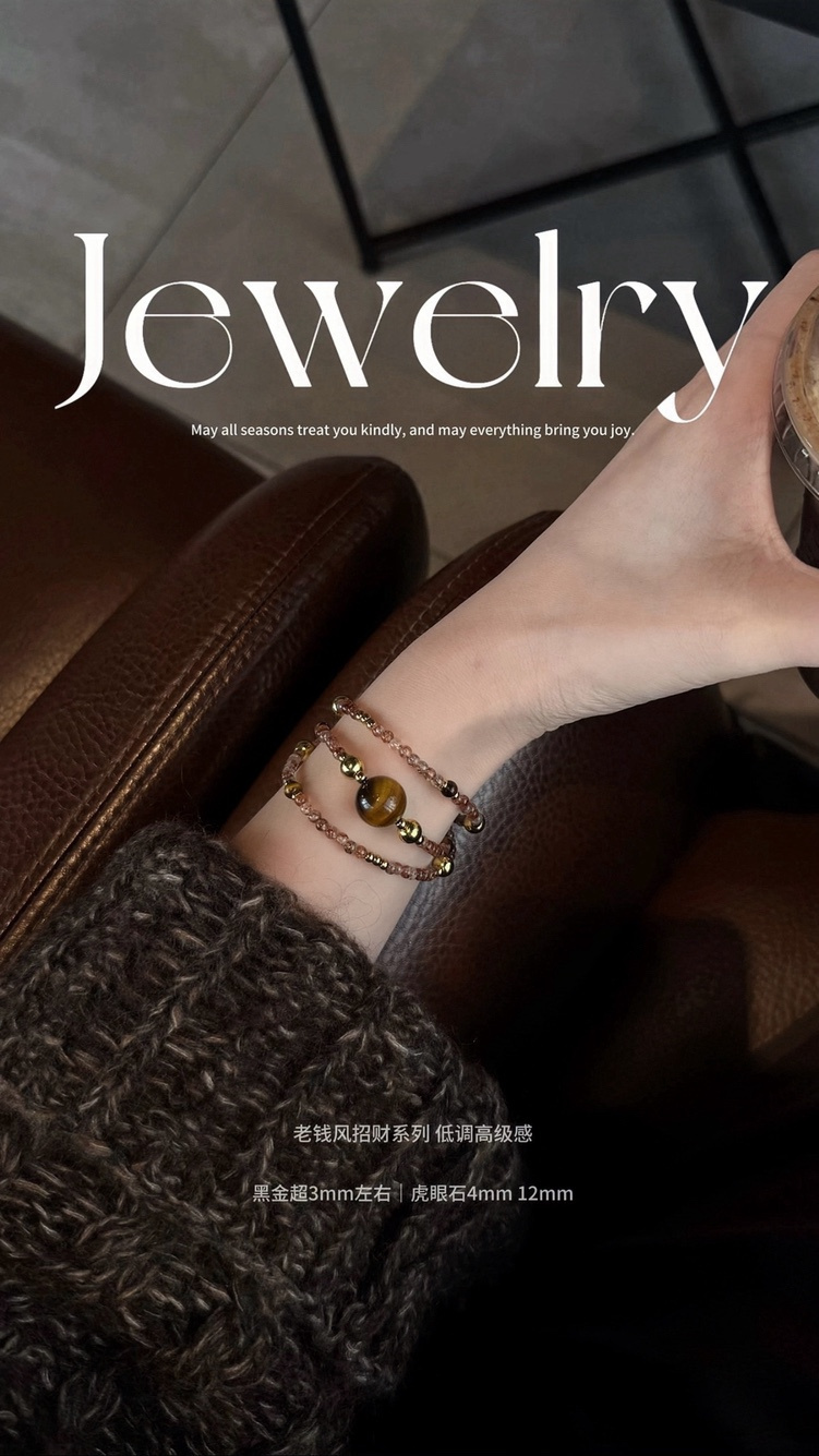 Side angle highlighting golden spacers and delicate handcraft design.