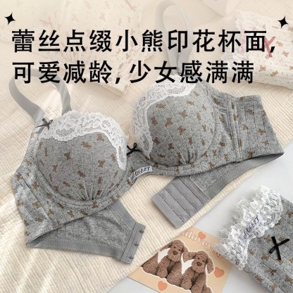 French Floral Lace Push-Up Bra – Small Bust Support, Anti-Sag Lift | Thin Soft Cups with Adjustable Straps for Everyday Comfort