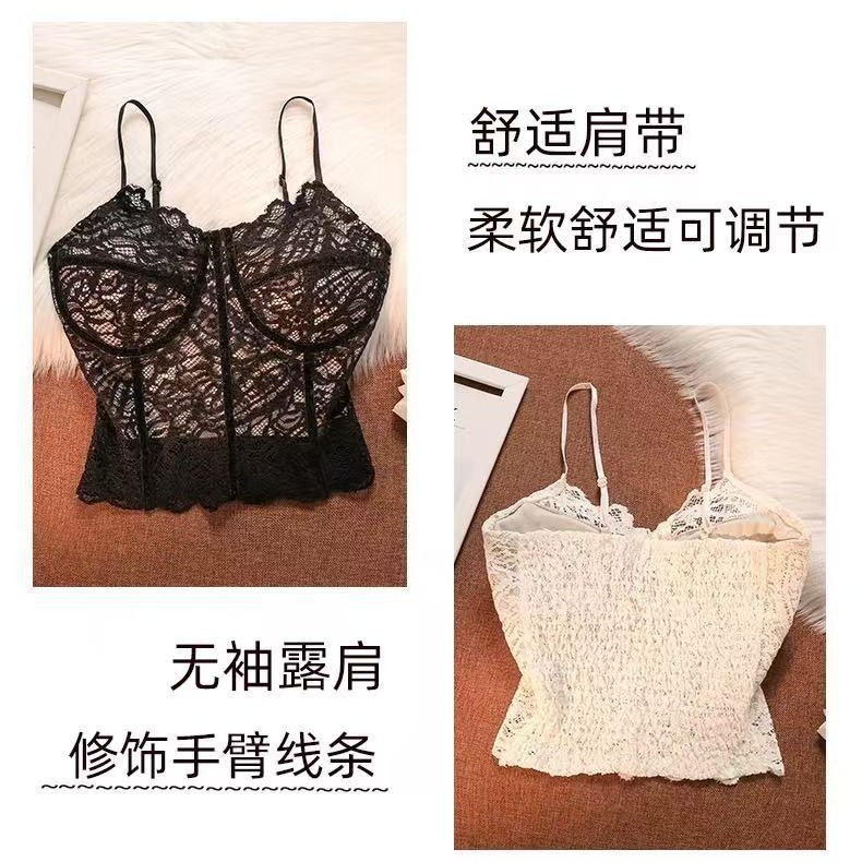 Lace Padded Camisole for Women – Slim Fit Layering Tank Top | Y2K Hot Girl Style Inner & Outerwear, Versatile Base Cami for Winter