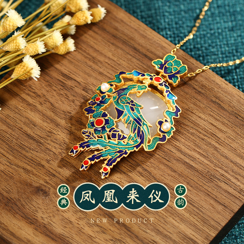 Chinese Style Feng Huang Phoenix Pendant Necklace Women Copper Gold Plated Cloisonne Enamel Imitation Hetian Jade Palace Collarbone Chain Gift