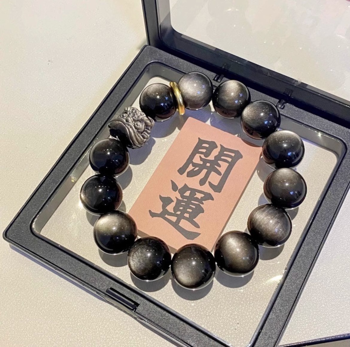 Black Obsidian Awakening Lion Bracelet for Men and Women Chinese Zodiac Birth Year Protection Beaded Handmade Adjustable String Luck Fortune Jewelry Gift