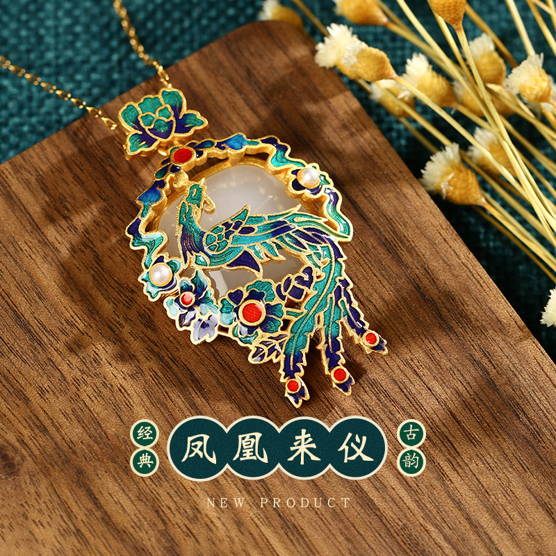 Chinese Style Feng Huang Phoenix Pendant Necklace Women Copper Gold Plated Cloisonne Enamel Imitation Hetian Jade Palace Collarbone Chain Gift