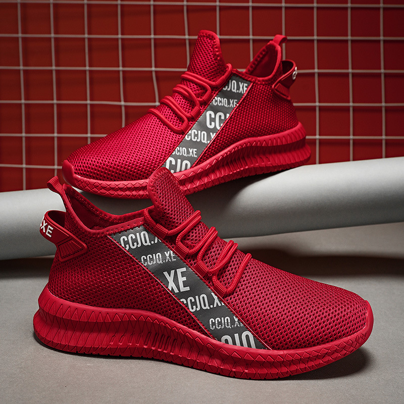 NEW - Men's Plus Size Comfortable Orthopedic Shoes