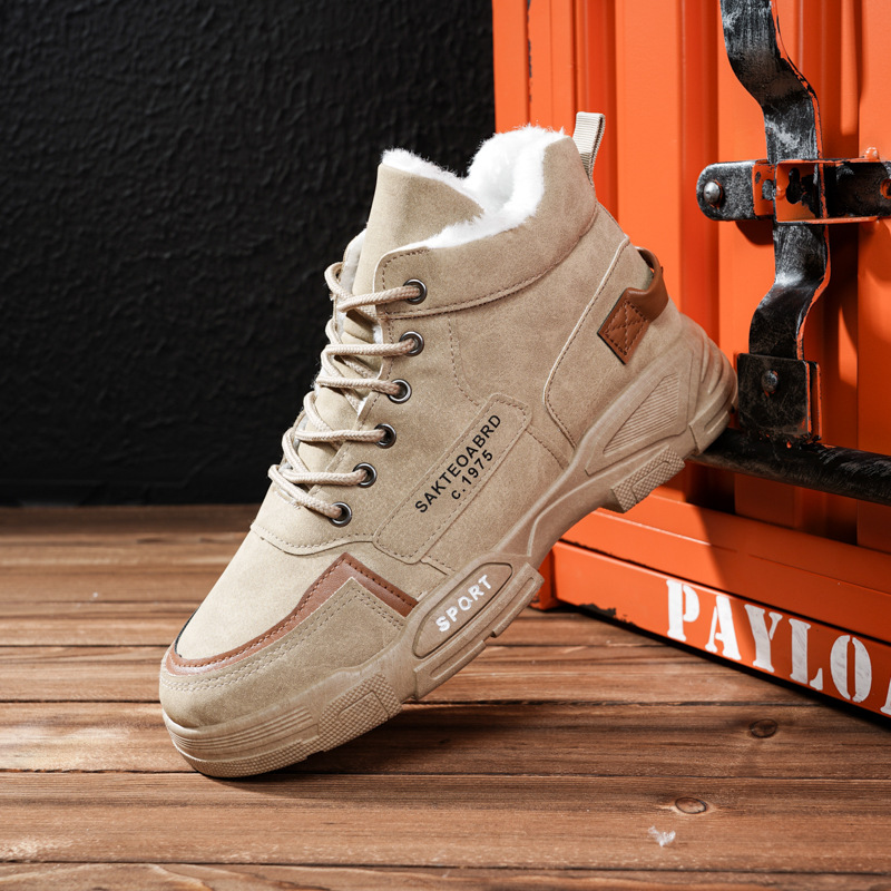 2024 Men's New Style Plush Warm Non-slip Wear-resistant Martin Boots