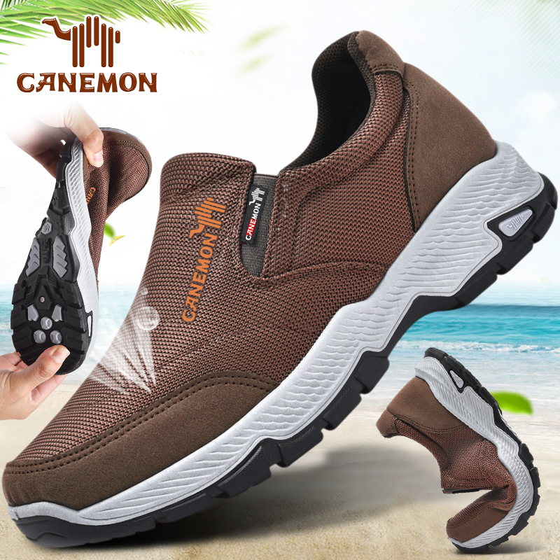🔥Semi Annual Sale 70% OFF🔥Men's Arch Support & Non-Slip Walking Shoes