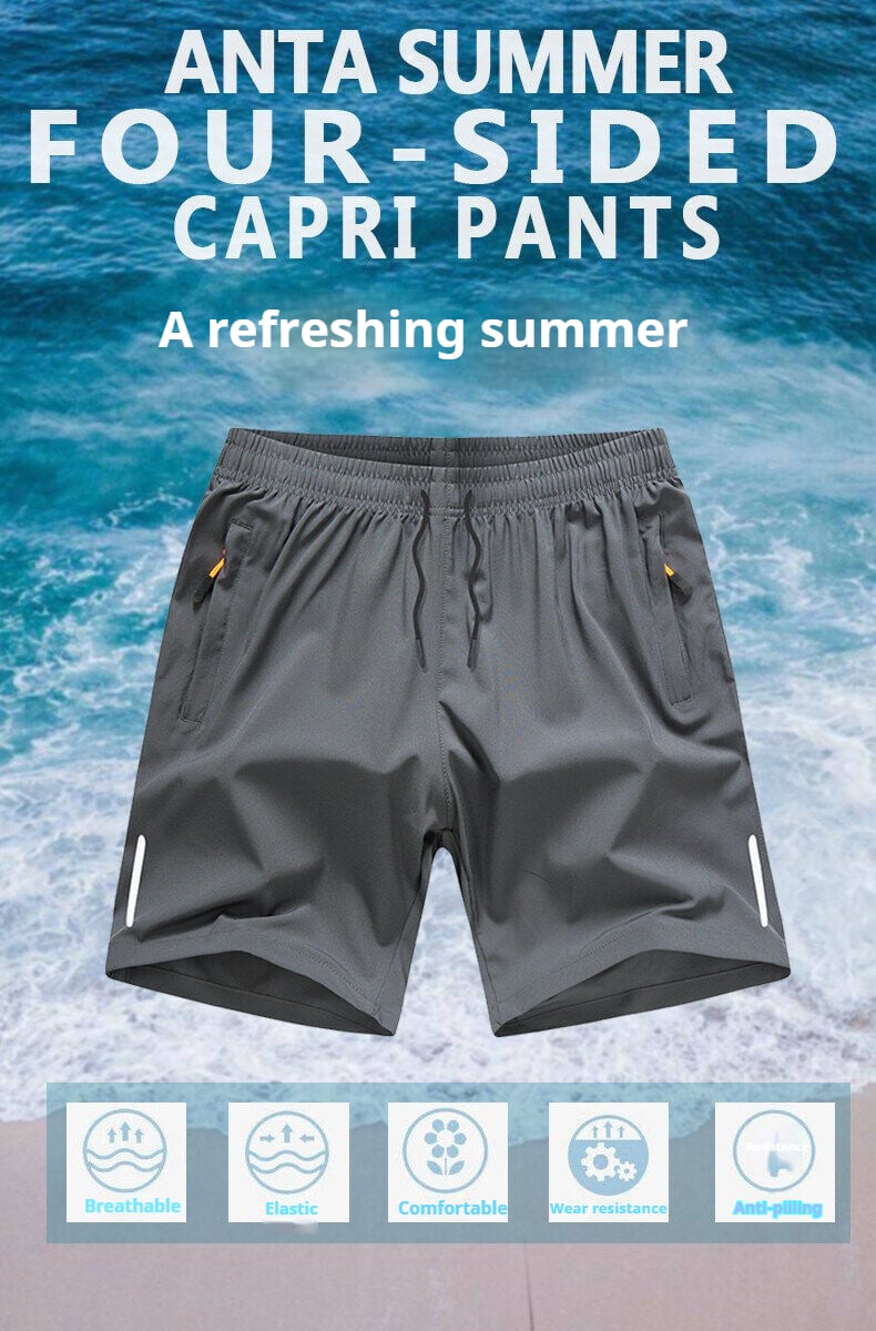 Men's Casual Solid Color Zipper Pocket Shorts – Summer Essential