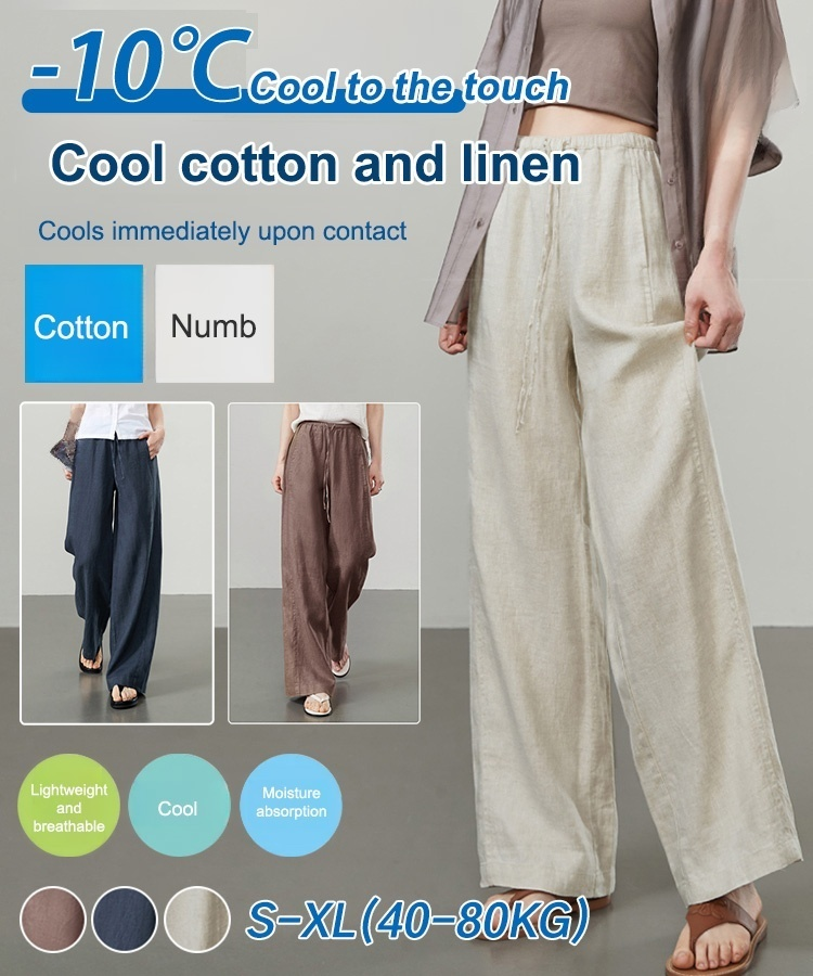 Breathable and sun-protective casual pants, made of cool cotton and linen, flattering and slimming 🌿