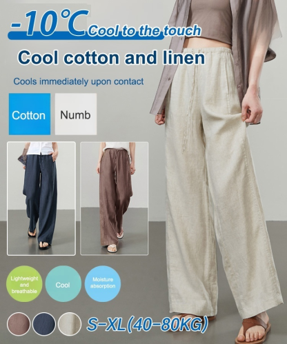 Breathable and sun-protective casual pants, made of cool cotton and linen, flattering and slimming 🌿